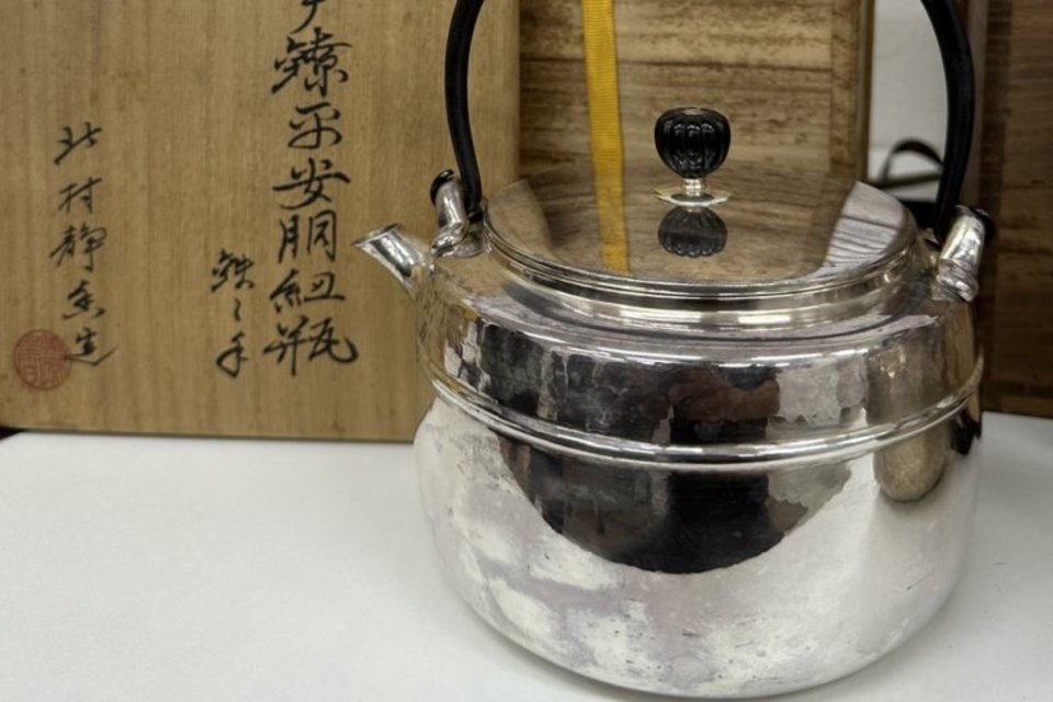 クロム　純銀　銀瓶　骨董品　翡翠 20180731_main.png