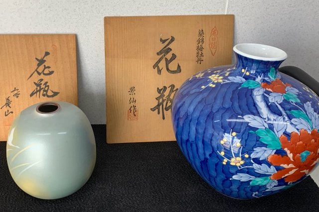 信楽焼 花瓶 天目花絵 直径40cm