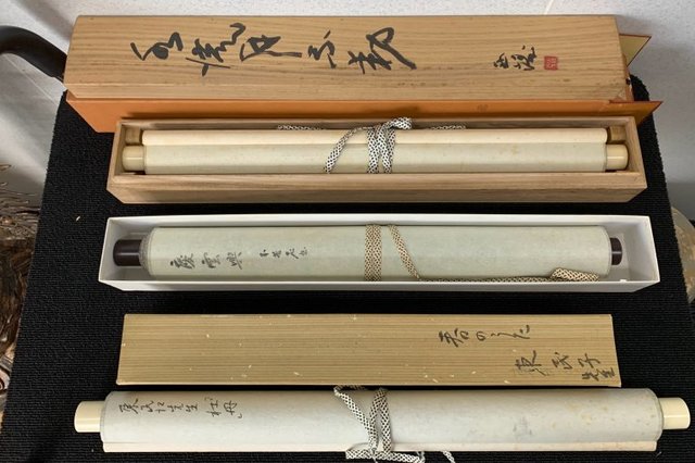 倉敷市新田: 掛軸,備前焼,茶碗など多数を店頭査定,買取(持ち込み)しました。の画像