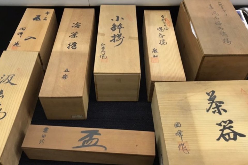 総社市溝口:備前焼,茶器,茶碗,酒器,盃,花器,花瓶,壷,工芸品など多数を店頭査定,買取(持ち込み)しました。の画像