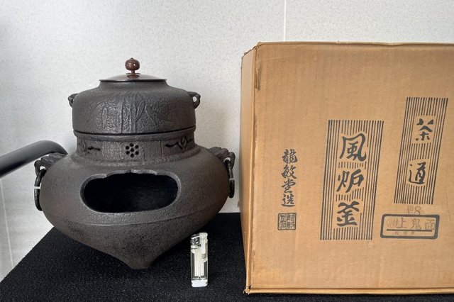 岡山市北区岩田町:茶道具,茶釜,炭斗,火箸など多数を店頭査定,買取(持ち込み)しましたの画像