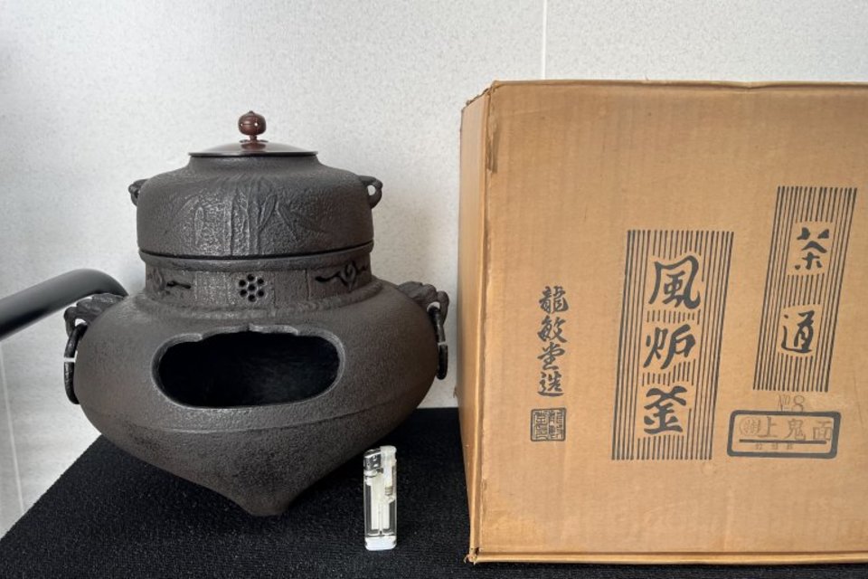 岡山市北区岩田町:茶道具,茶釜,炭斗,火箸など多数を店頭査定,買取(持ち込み)しましたの画像