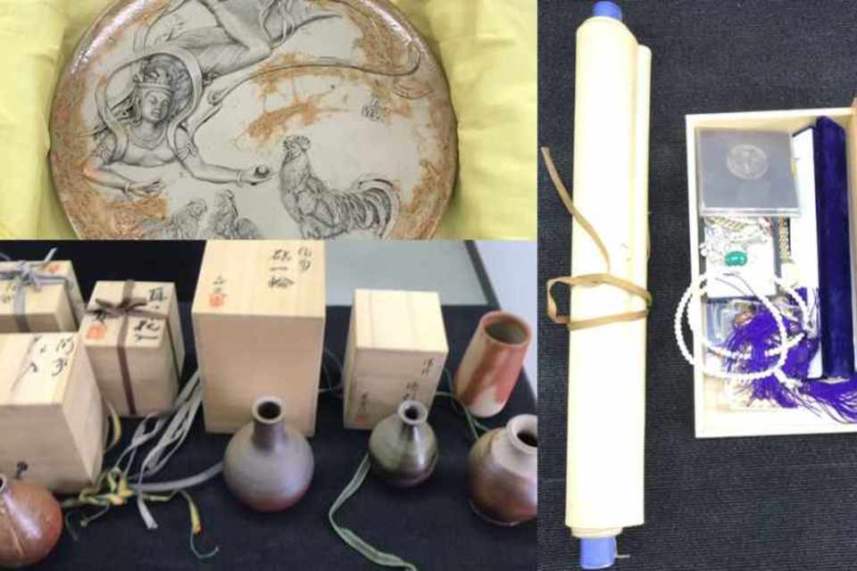 高山安可仰 掛け軸 中国 骨董品 落款 掛け軸や骨董品の販売・買取なら株式会社縁［大阪］