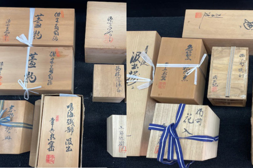 蔵の美本店で倉敷市玉島上成在住のお客様より備前焼、酒器、花瓶、食器を持ち込み査定の画像