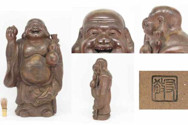 備前焼の名工・木村友敬作の布袋尊（高さ約57センチ）と、縁起物の魅力