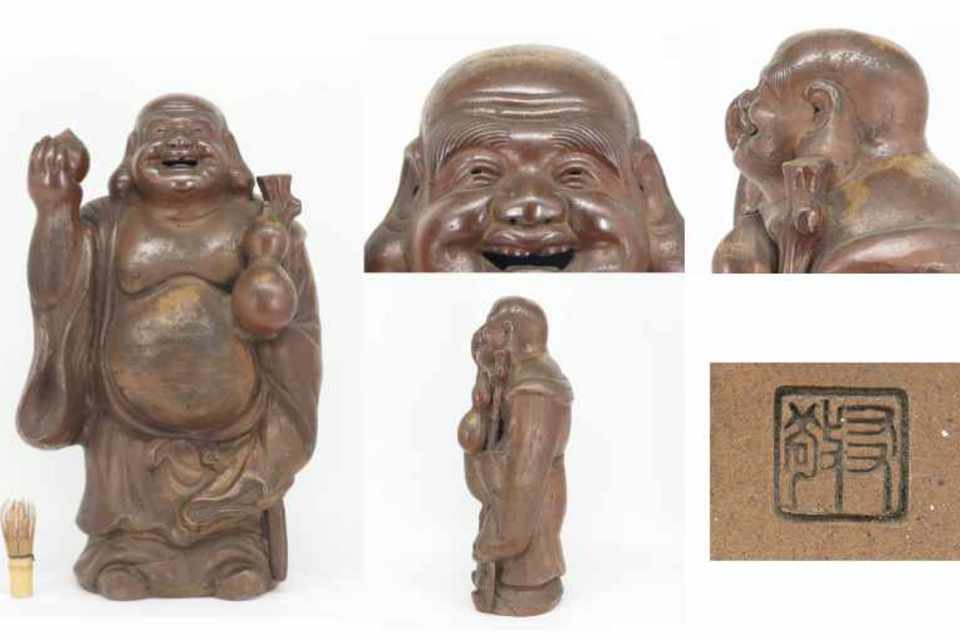 備前焼の名工・木村友敬作の布袋尊（高さ約57センチ）と、縁起物の魅力についての画像