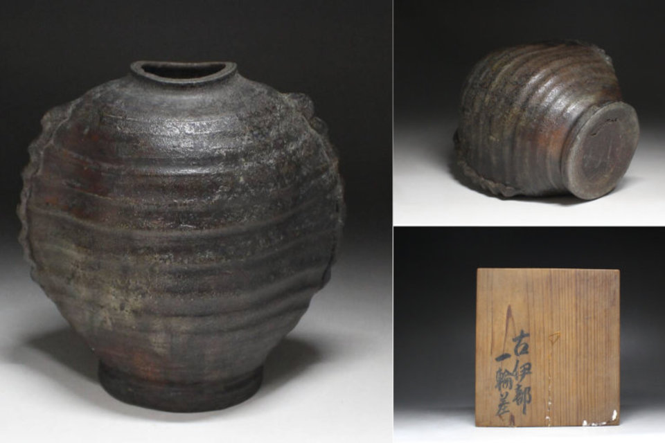 【古備前】個性的な造形が目を惹く「古伊部 一輪差」｜蔵の美の画像