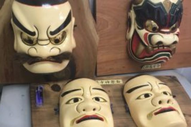 岡山市北区足守:伝統工芸品,備中神楽面を店頭査定,買取しました
