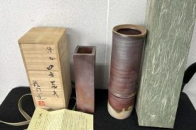 倉敷市帯江:備前焼,花器,壷,茶碗,茶道具,煎茶道具など多数を店頭査定,買取しました。の画像