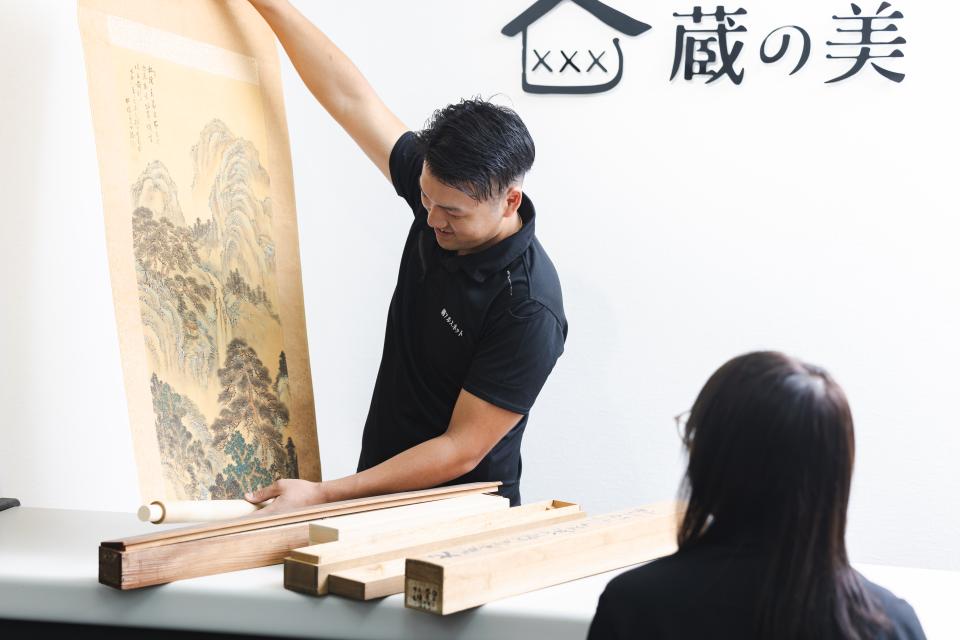 骨董品の画像